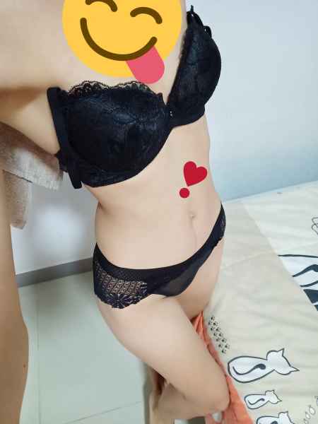 ของเมีย