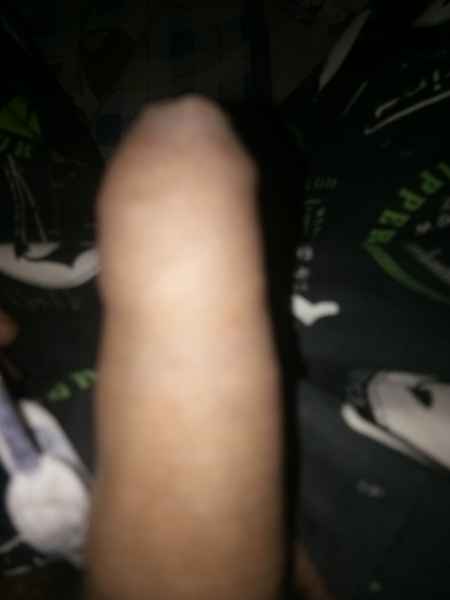 เงียน